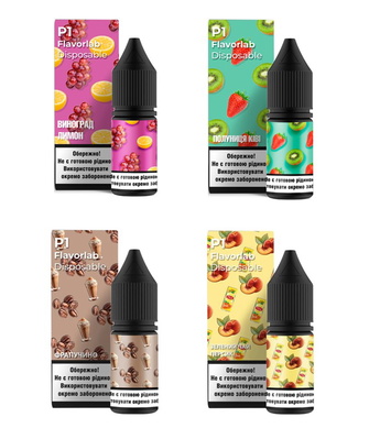 Flavorlab P1 10 мл Salt (Набір)