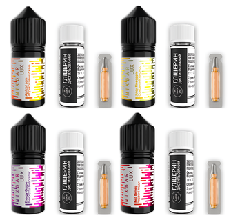 Mix Bar Lux 30 мл Salt (Набір)