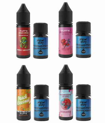 New Way PUFS 15 мл Salt (Набір)