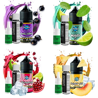 Sour Boom 15 мл Salt (Набір)