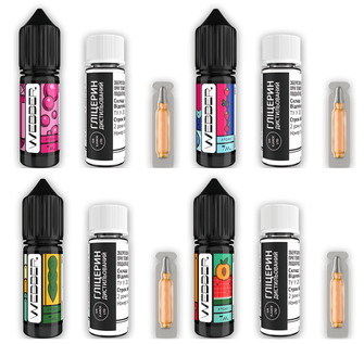 Webber 15 мл Salt (Набір)