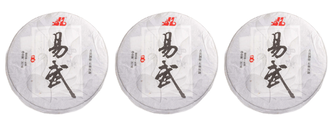 Шен Пуер Цзин Лун Іу Чжень Шань