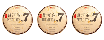 Шу Пуер Цзин Лун 7 2021р