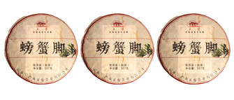 Шу Пуер Краб'яча Нога 2018р