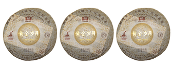 Шу Пуер Менхай Да Ї Золоті роки 2010р