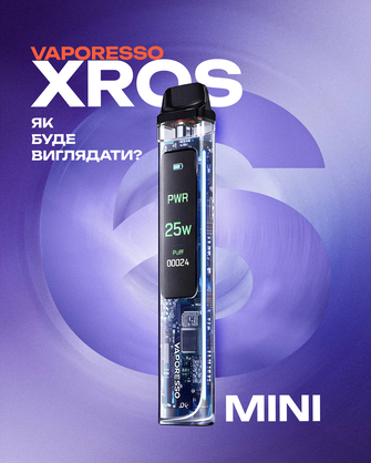 Pod-система Vaporesso Xros 6 Mini (Оформлюйте передзамовлення)