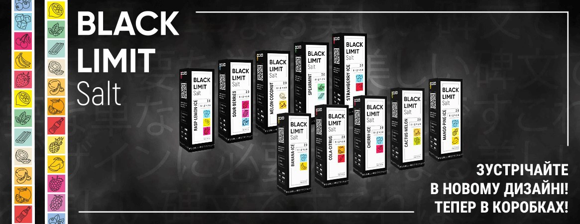  Octobar Black Limit 15 мл