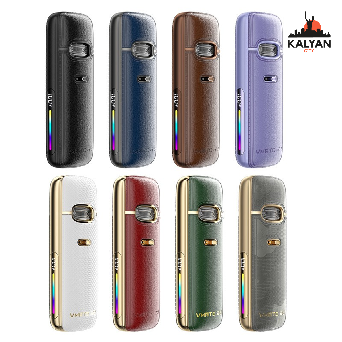 Палітра кольорів Вупу Вмате Е2