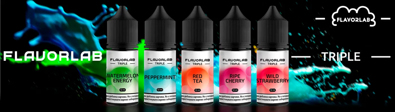 Жижа Flavorlab Triple 10 мл