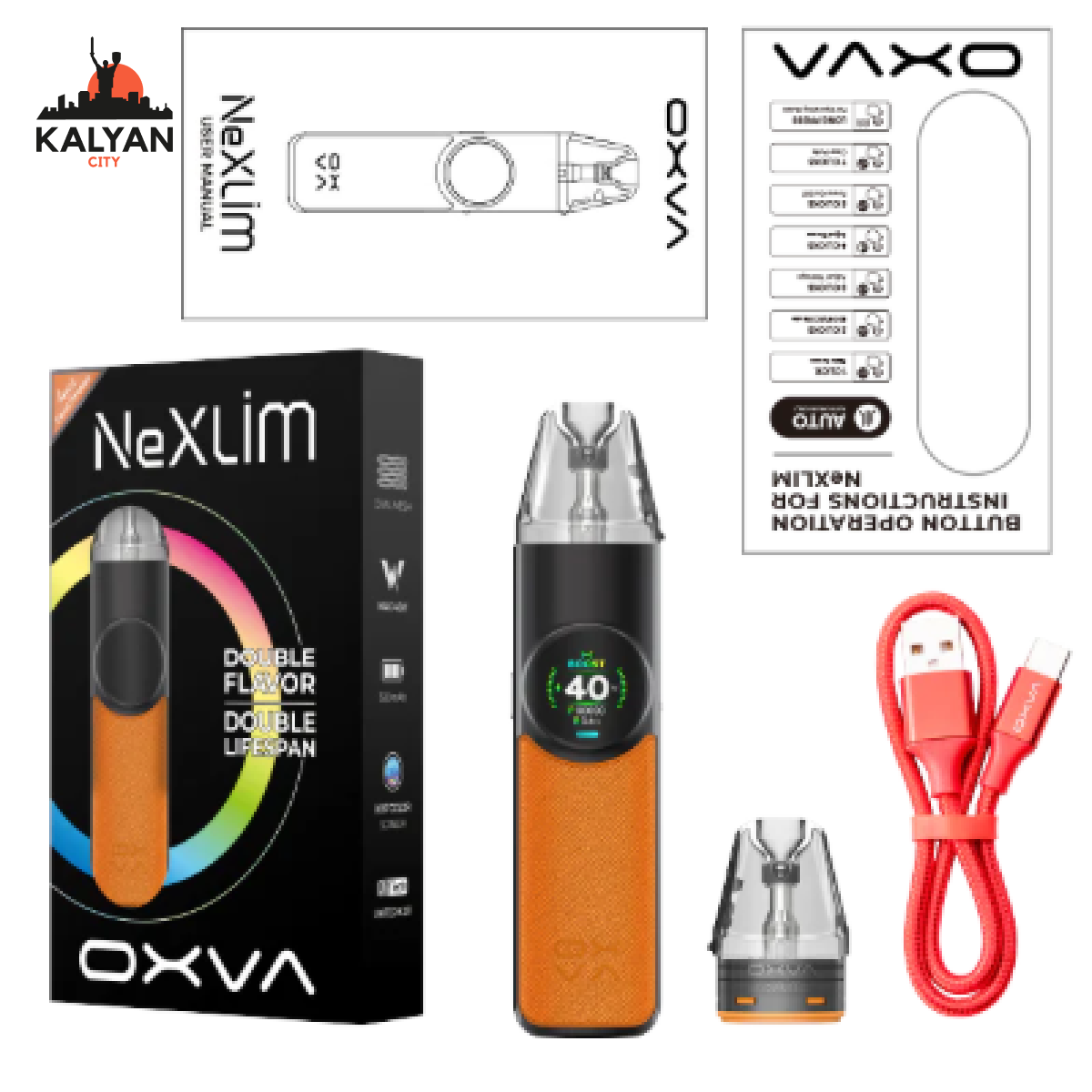 Комплектація Оксва Некслім 