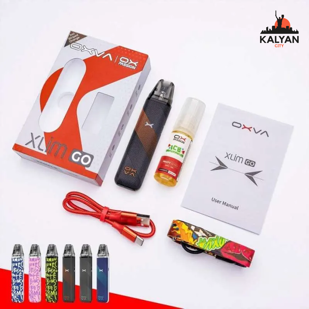 Комлектація Оксва Хлім Го