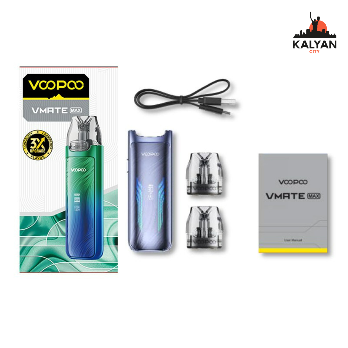 Комплектація Вмейт Макс