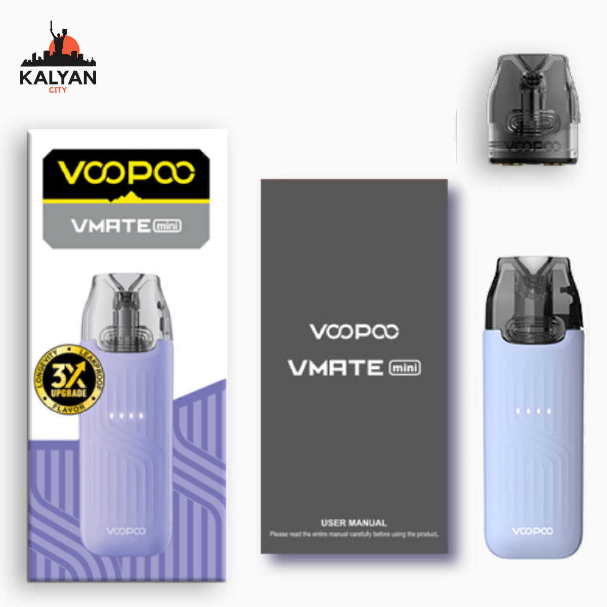 Комплектація VMATE Mini