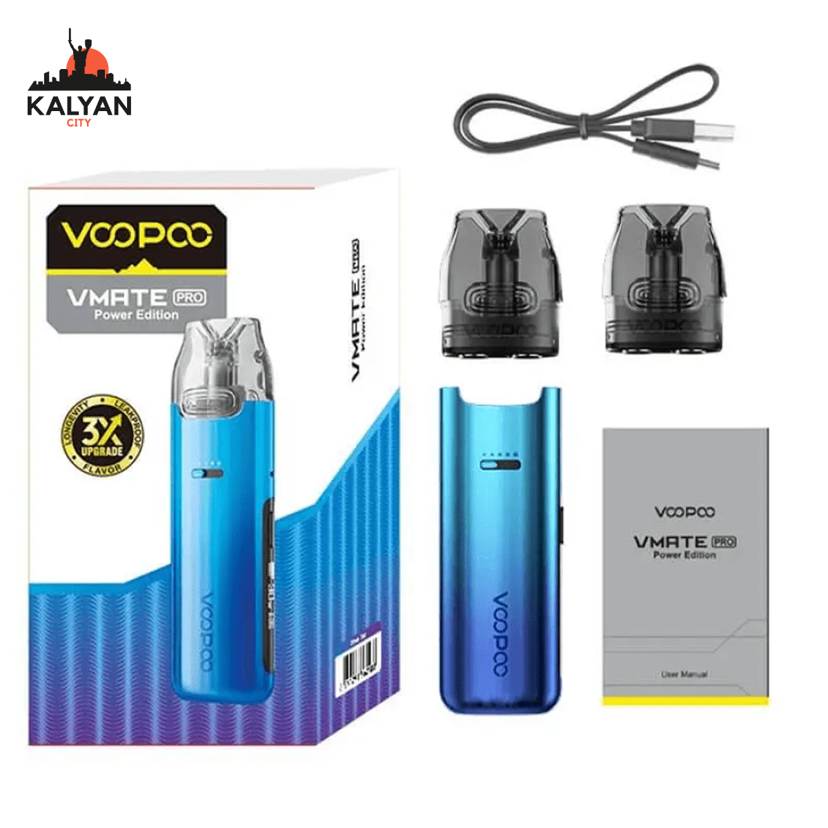 Комплектація Вупу Вмейт Про Павер