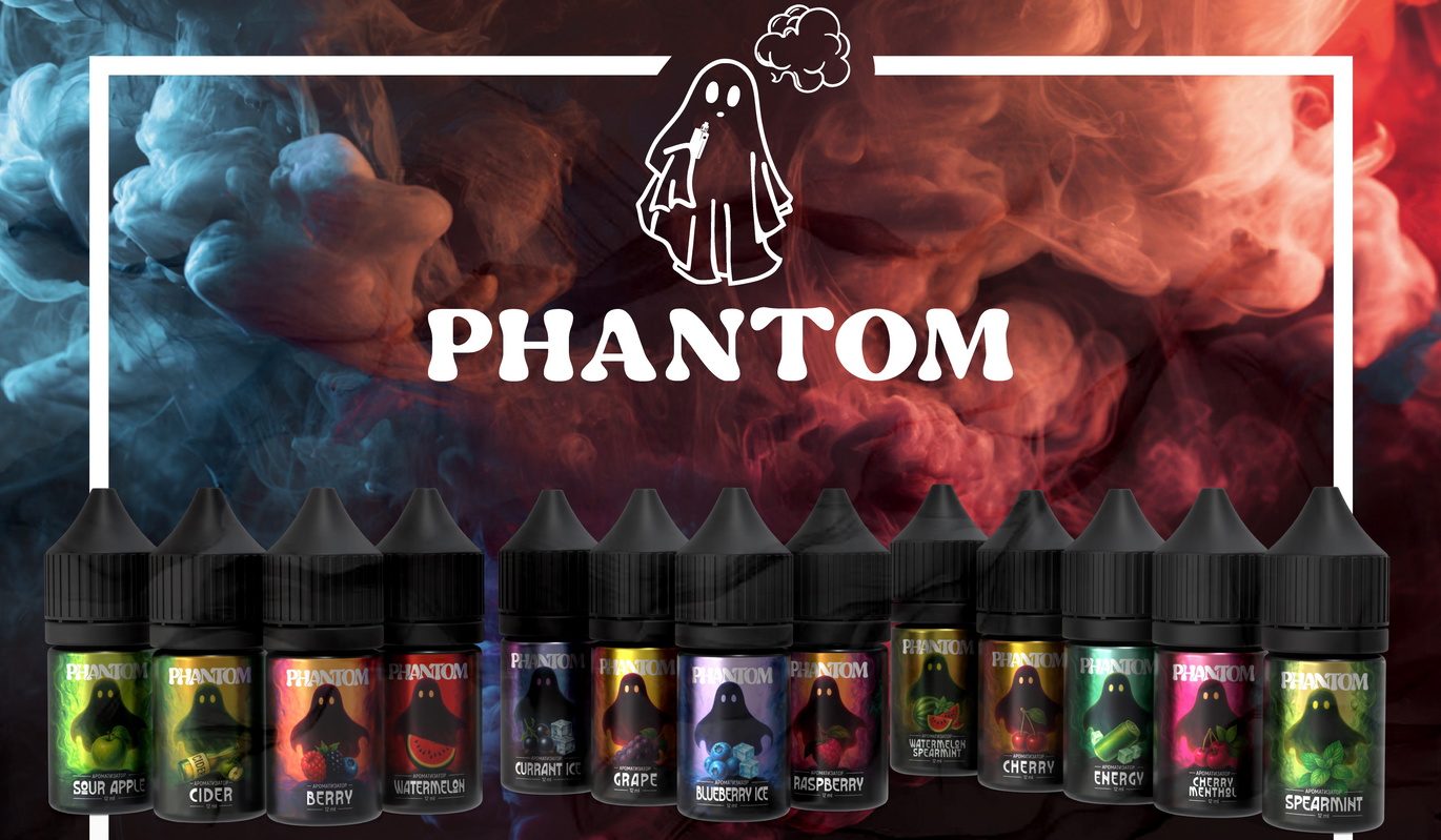 Phantom 10 мл