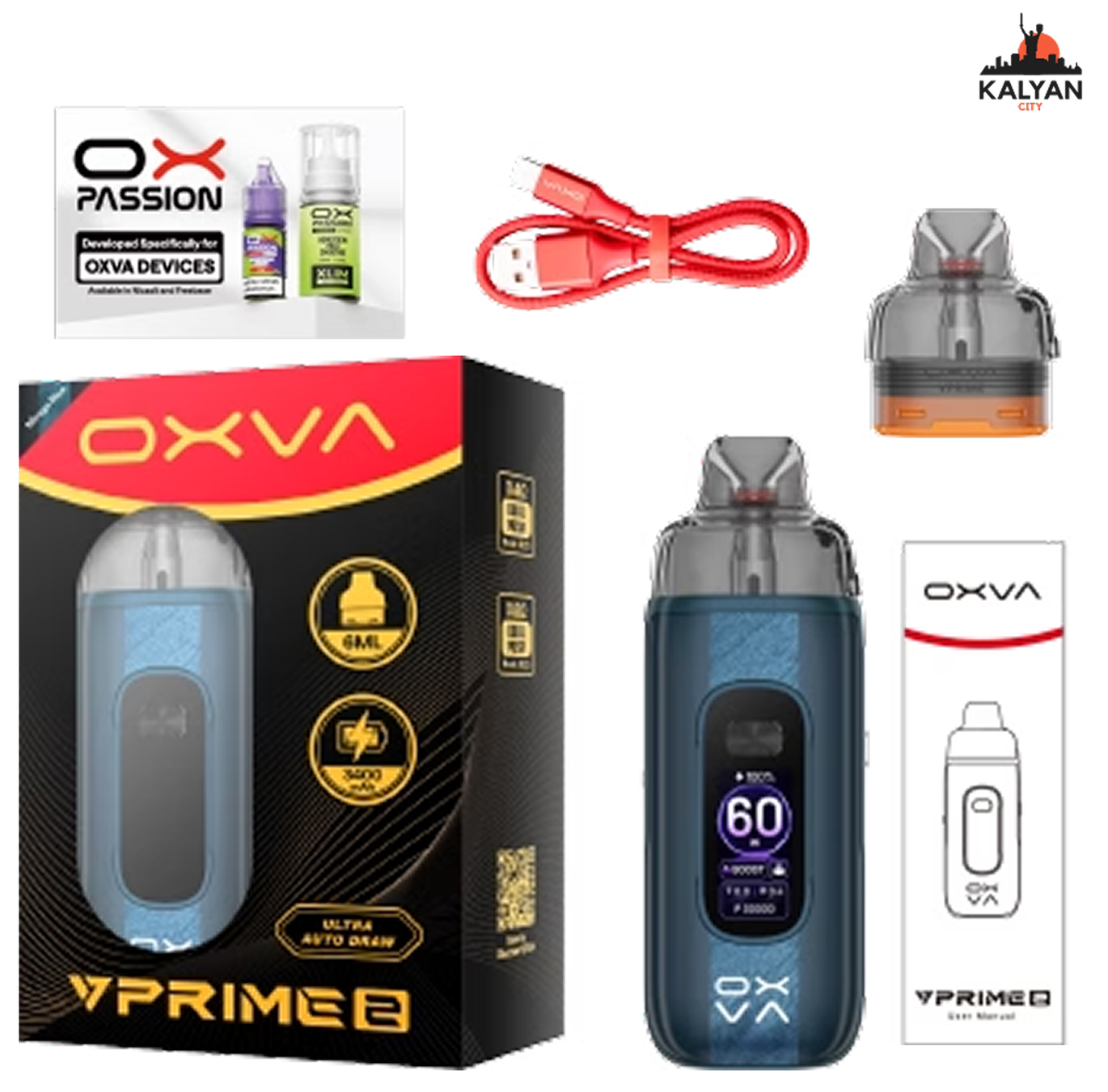 VPrime 2 3400 мАч