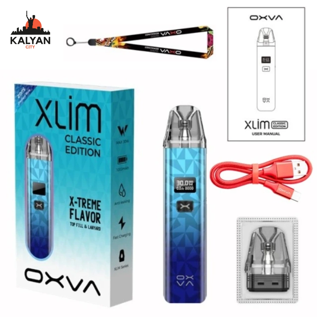 Комплектація Oxva Xlim Classic Edition
