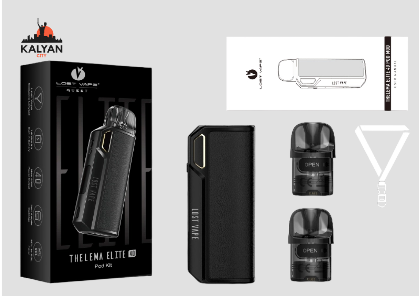 Комплектація Thelema Elite