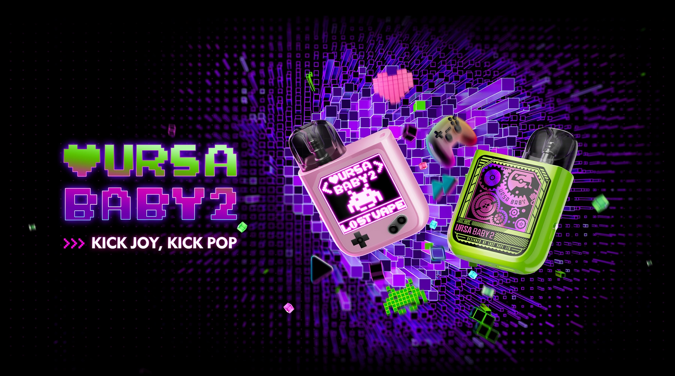 урса бейбі 2