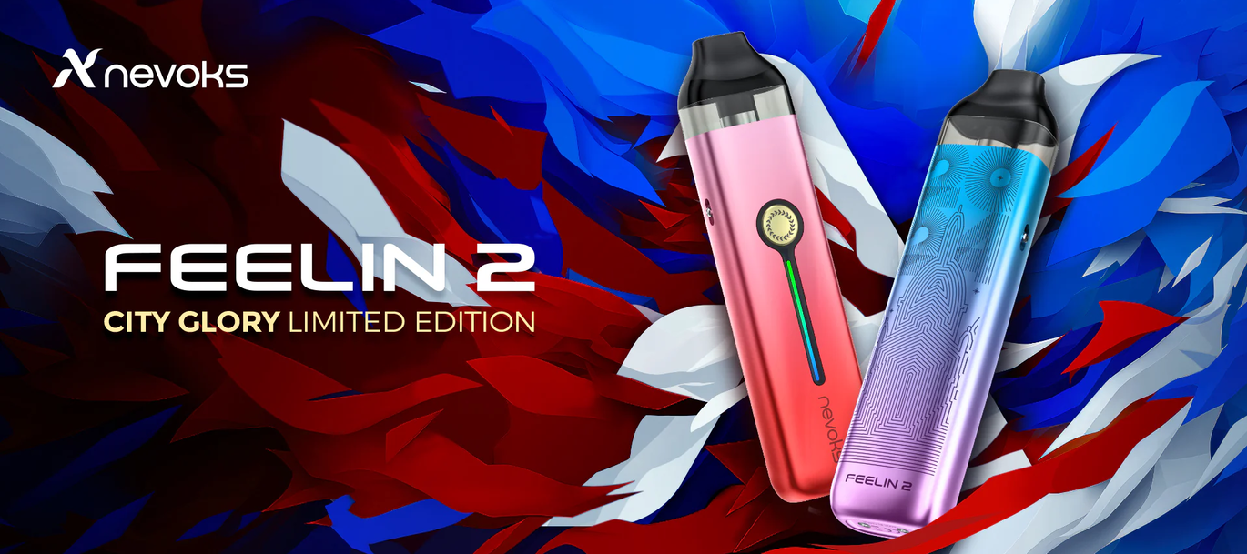 Невокс Філін 2