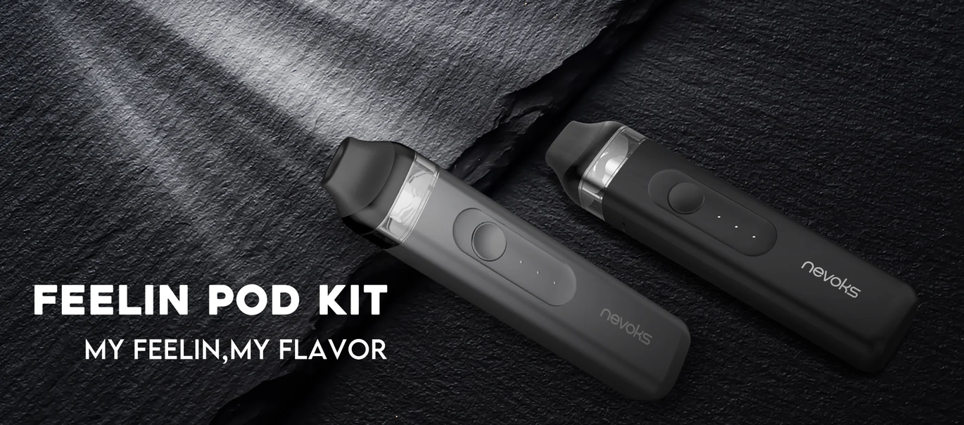 Невокс Філін