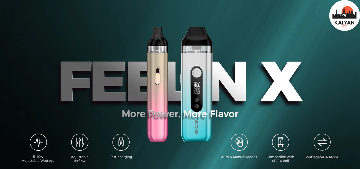 невокс філін х