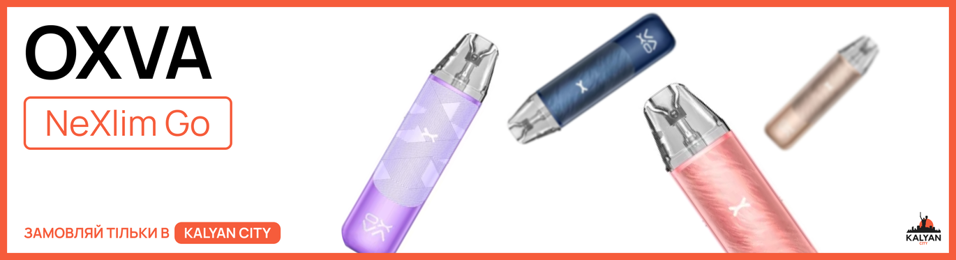 Oxva NeXlim Go Pod Kit