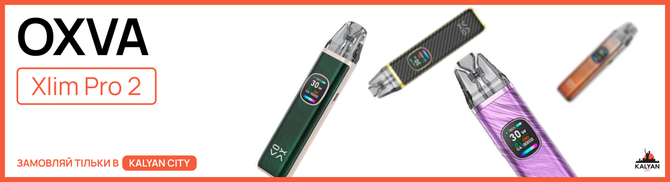 Oxva XLIM PRO 2 Pod Kit