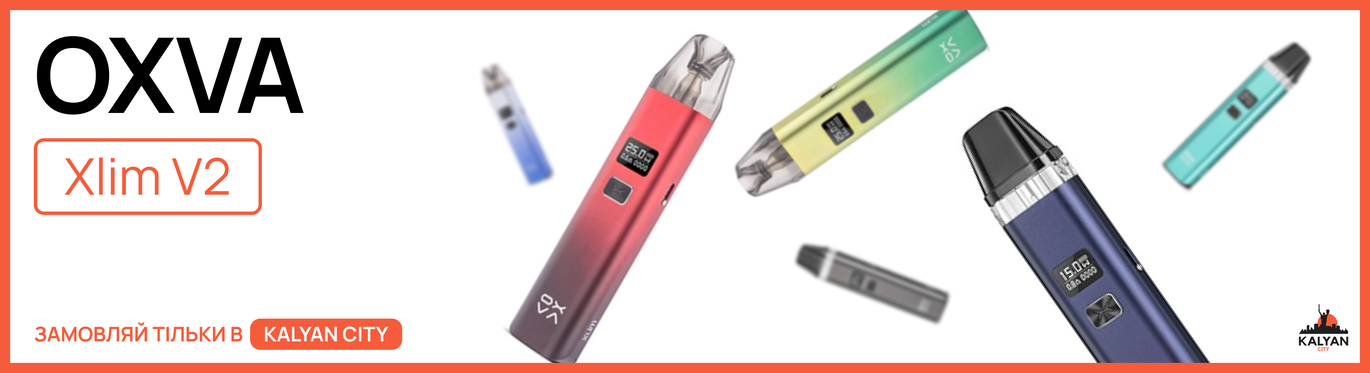 OXVA XLIM V2 Pod Kit