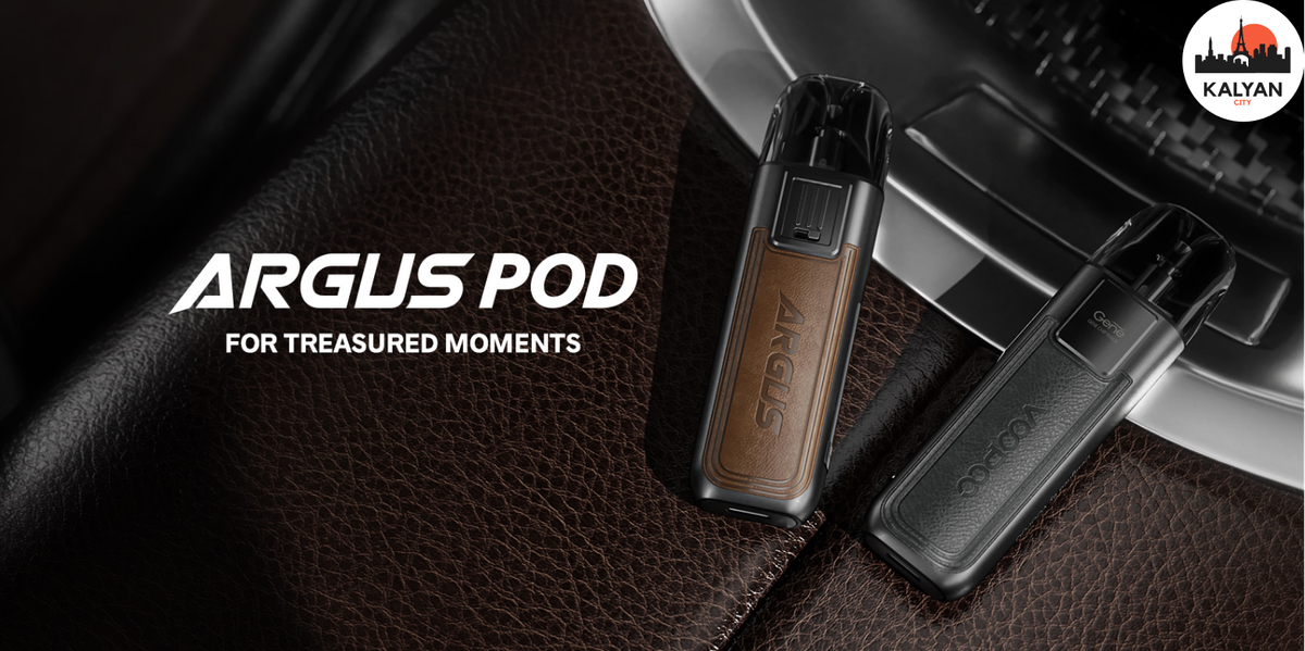 Вупу Аргус Дизайн