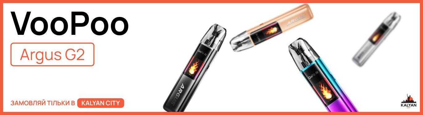 VooPoo Argus G2 Pod Kit