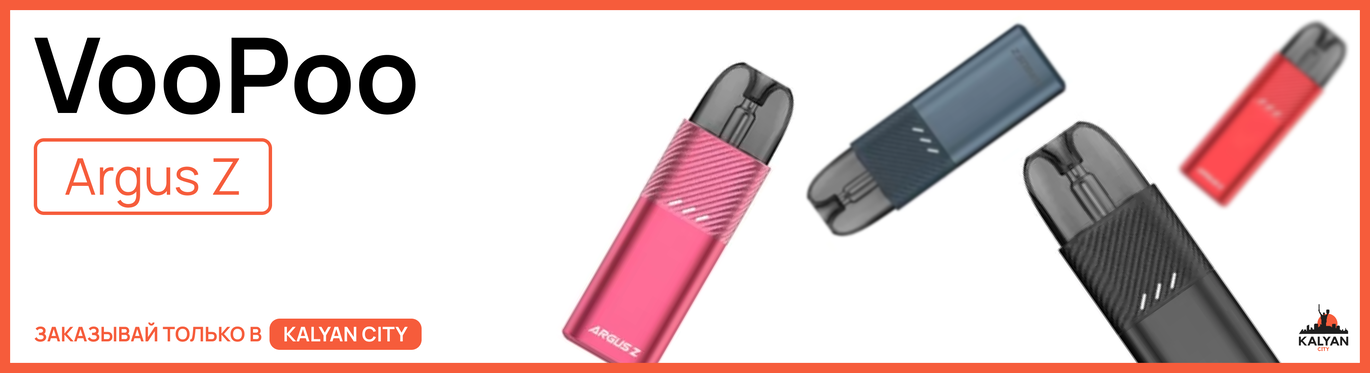 VooPoo Argus Z Pod Kit