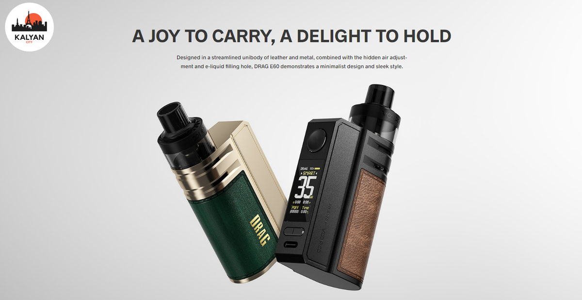 Дизайн Drag E60