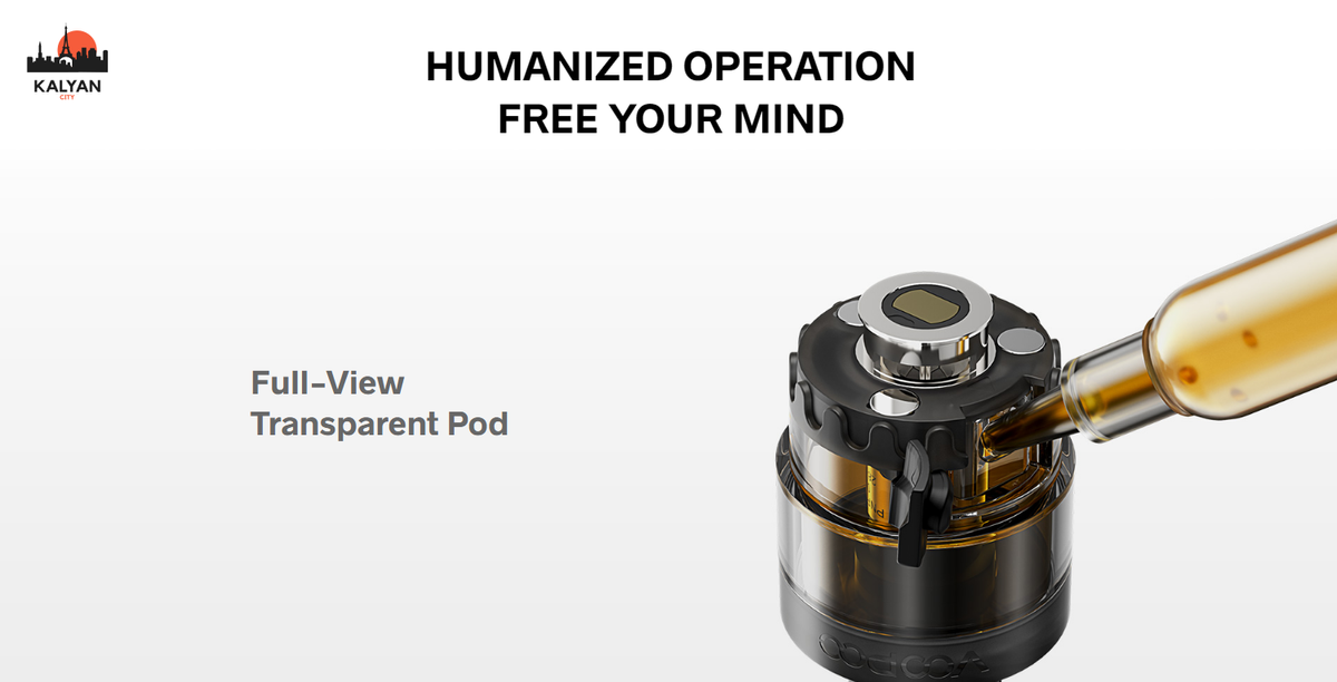 Регулируемая система ПнП 2