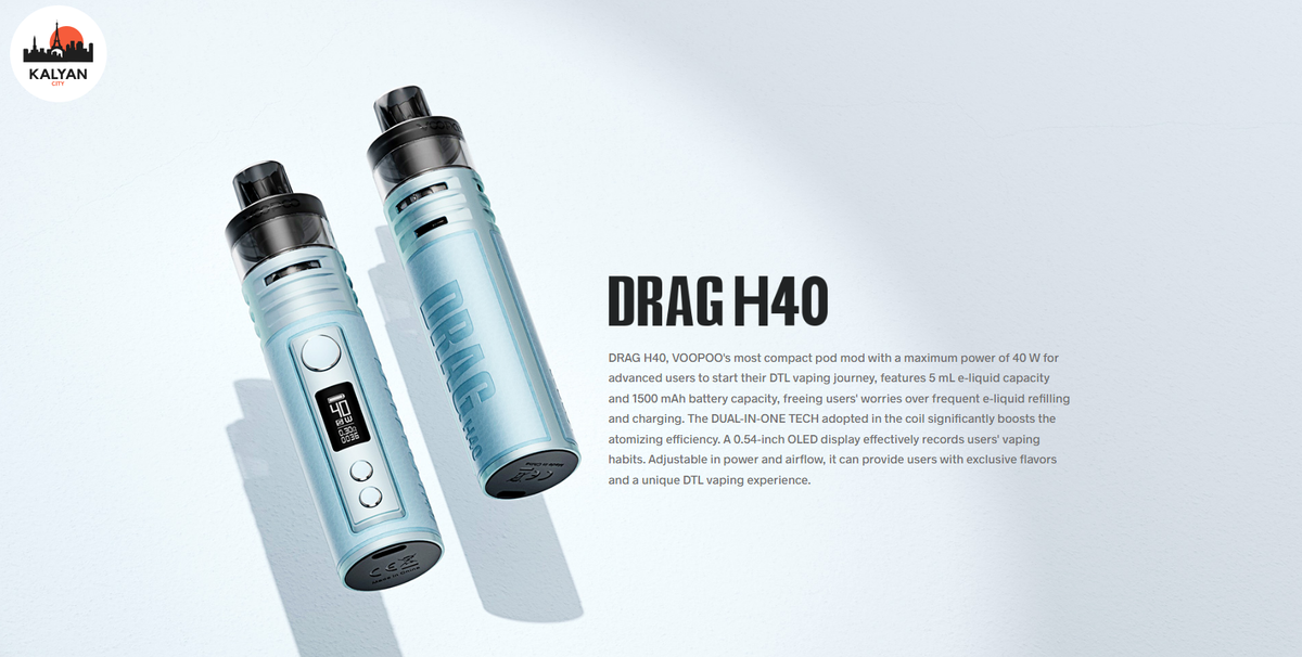 Под-система VooPoo Drag H40 Дизайн