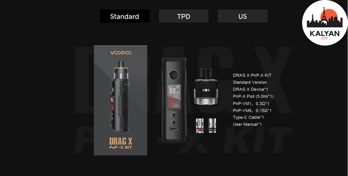 Pod-система VooPoo Drag X Комплектація