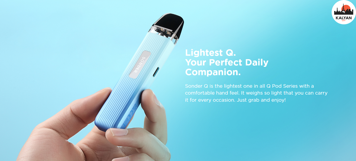 гиквейп сондер