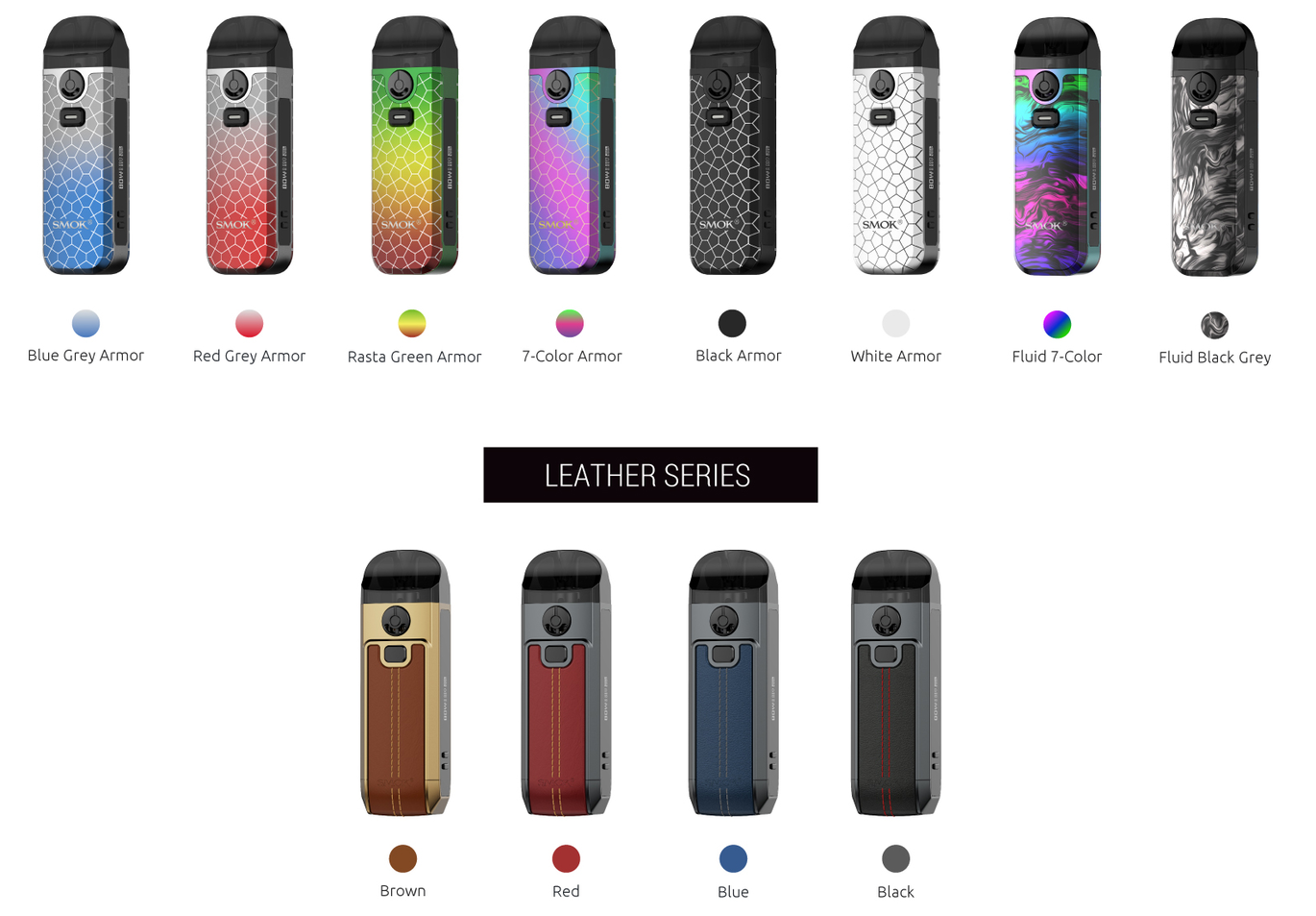 смок 80 ватт