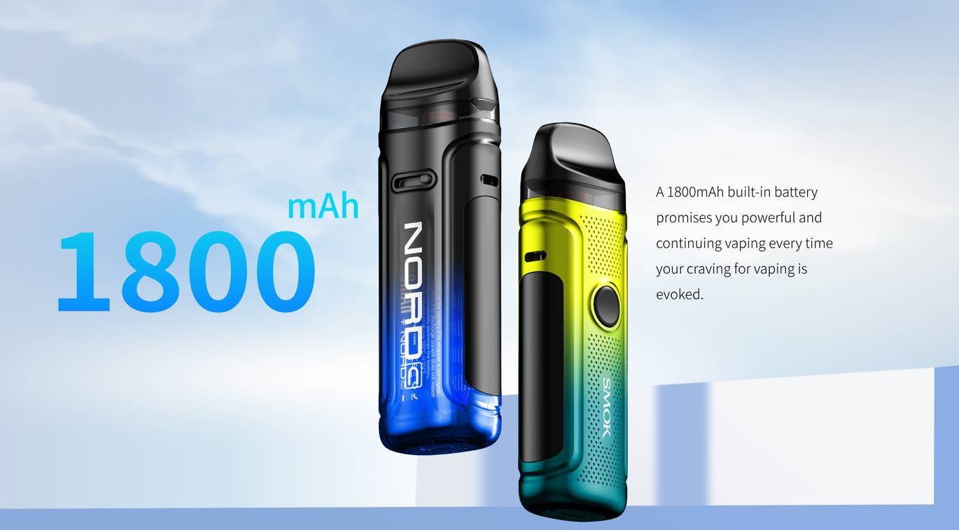 смок норд ц