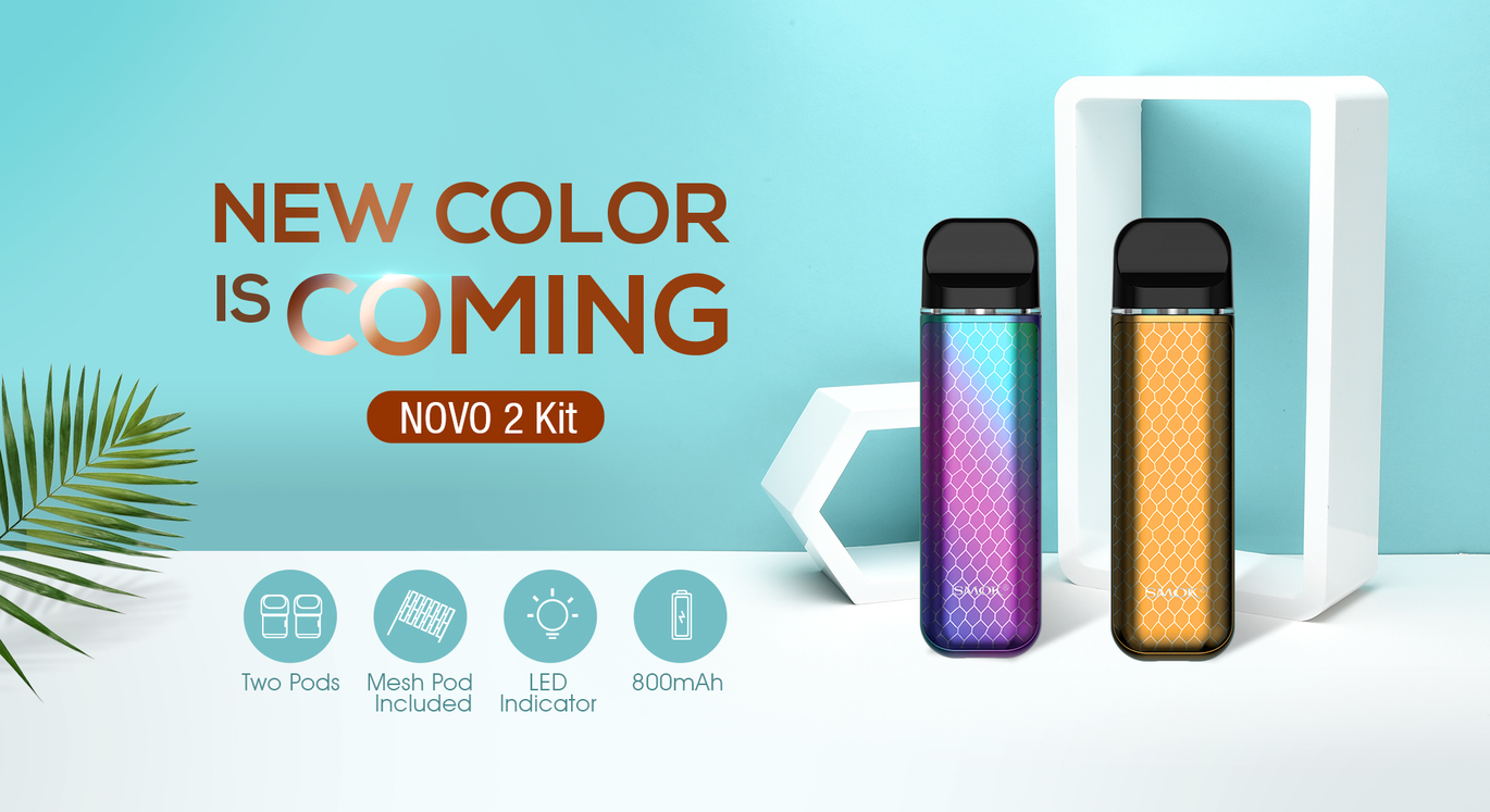 под смок ново 2