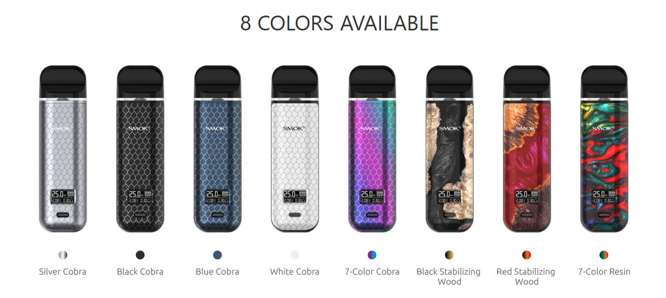 смок ново ікс