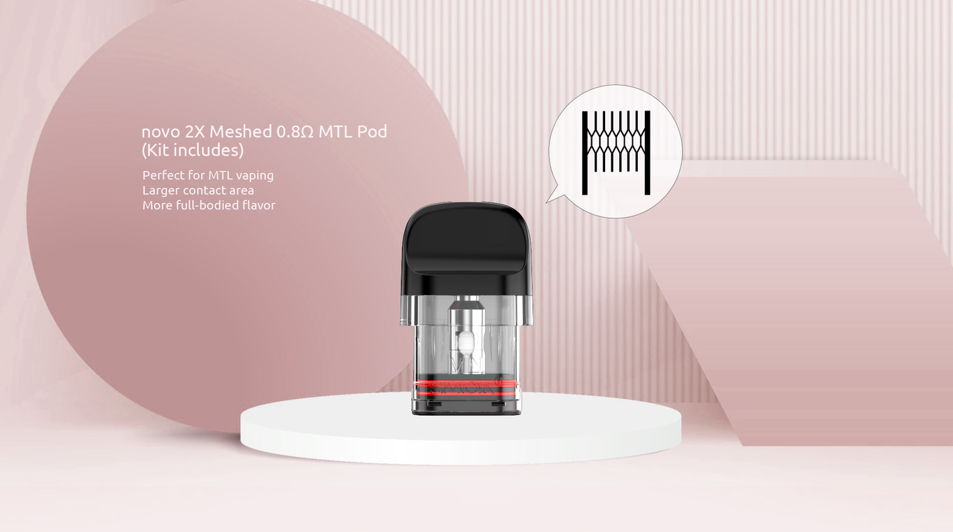 пропод смок