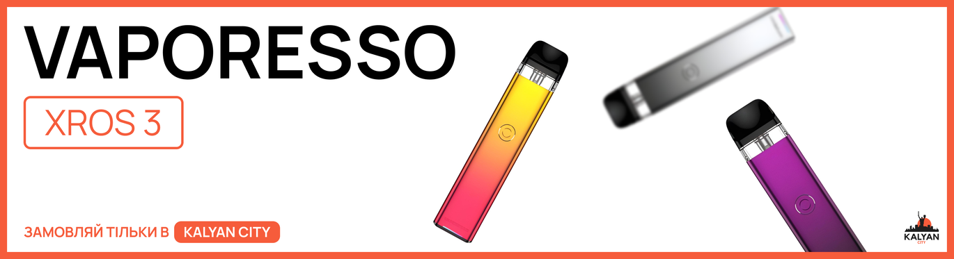 Под-система Vaporesso XROS 3