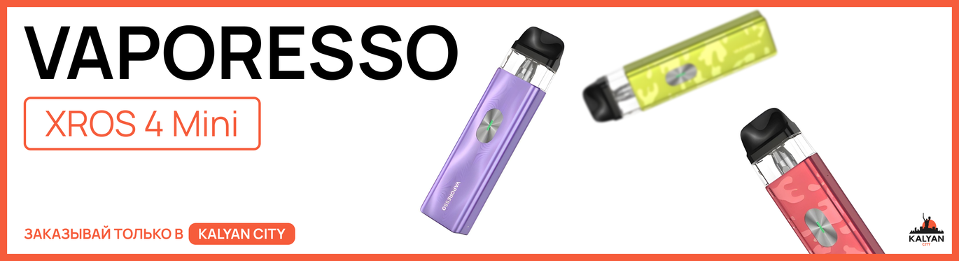 Pod-система Vaporesso Xros 4 Mini