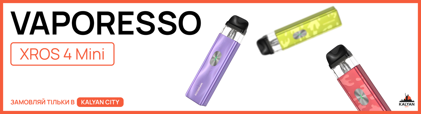 Pod-система Vaporesso Xros 4 Mini