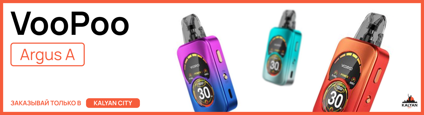 VooPoo Argus A Pod Kit