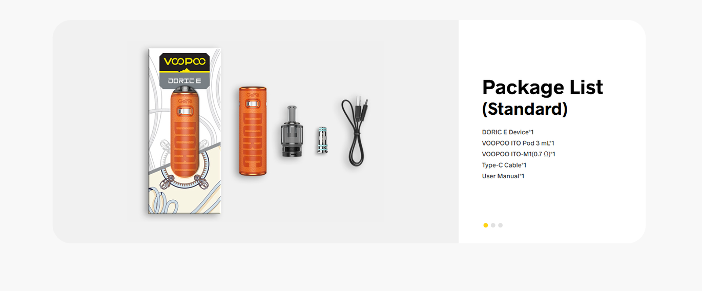 вупу дорик е цена