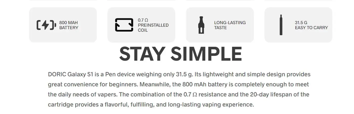 Дорік Галаксі С1