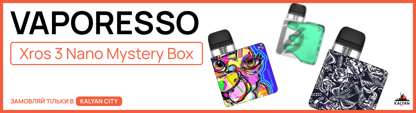 Pod-система Vaporesso Xros 3 Nano Mystery Box