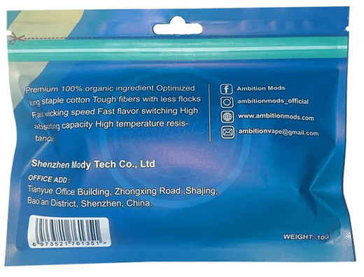 Вата Ambition Mods Cotton (3 мм)